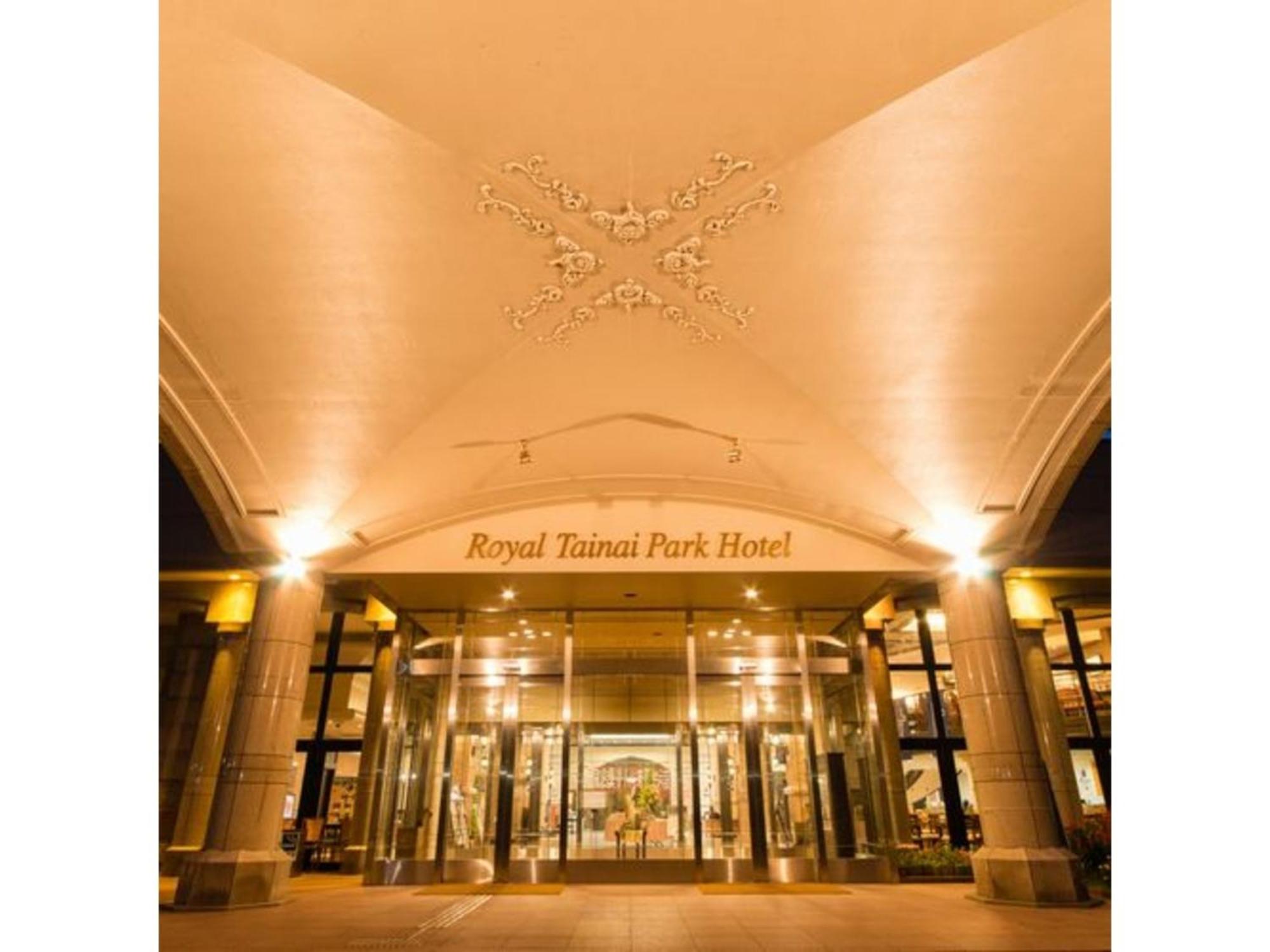 Shintainai Onsen Royal Tainai Park Hotel - Vacation Stay 90212V Exterior foto